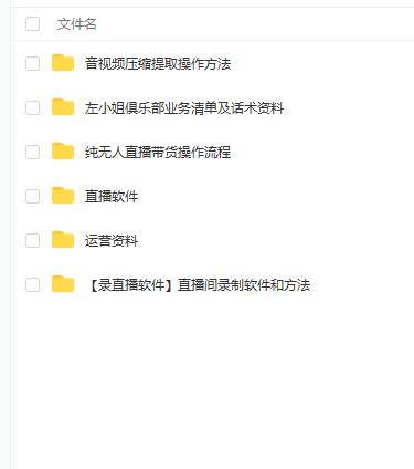 1650678300-bff126203d2e4e3