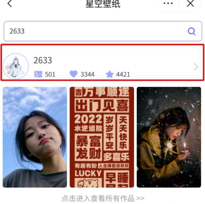 1651053248-e2033653dc346d3