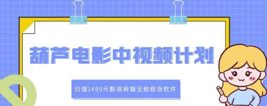 1655281700-fe2ca1ff7fd1b2c