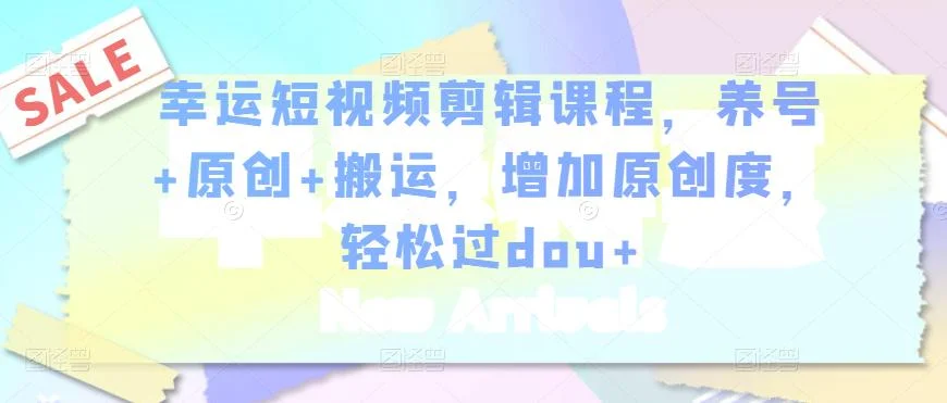 1658279750-9b6bcdac4a22d53