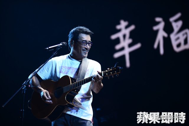 “大叔”李宗盛音乐作品全集打包下载 影音资源 第1张