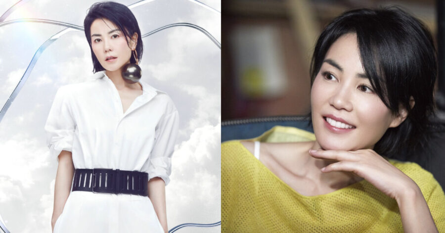 中国香港女歌手王菲（Faye Wong）1985-2022年发行专辑、精选辑、现场辑260张专辑313CD合集[无损FLAC+WAV+ＭP3/216GB]百度网盘打包下载 影音资源 第2张