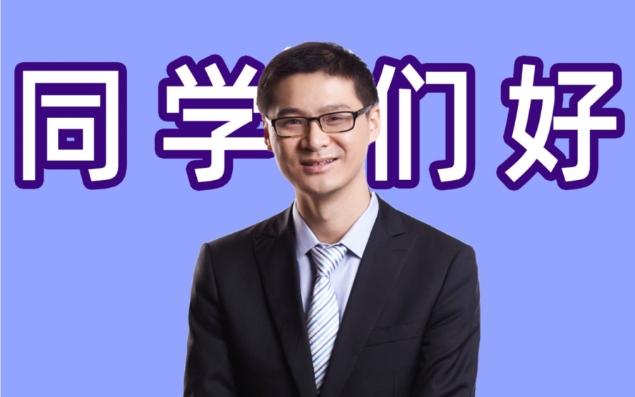 法学家罗翔老师刑法课程系列视频+电子书大合集[MP4/MOBI/PDF/EPUB/39.59GB]百度云网盘下载插图