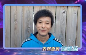 邓健泓2001-2010年发行专辑、精选辑合集[无损WAV/3.5GB]百度云盘打包下载