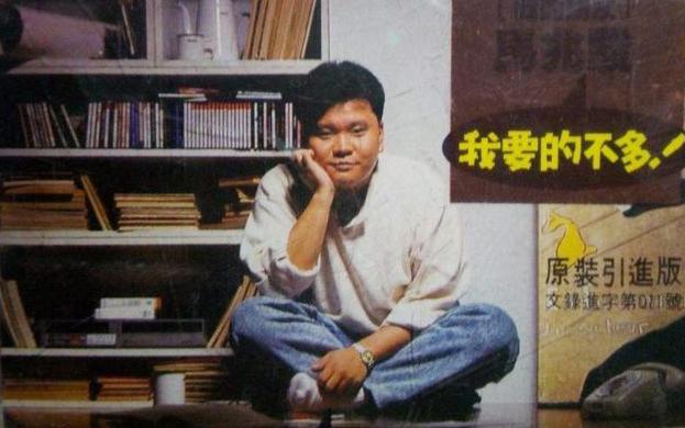 马兆骏1988-2006年发行专辑合集[无损WAV/3.54GB]百度云盘打包下载 影音资源 第1张