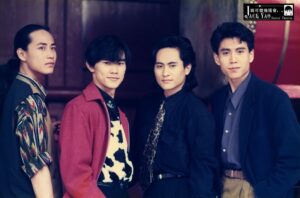 东方快车摇滚乐团1989-1994年发行专辑合集[无损WAV/2.69GB]百度云盘打包下载