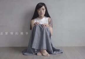 汪佩蓉1998-2019年发行专辑、EP合集[无损WAV/1.52GB]百度云盘打包下载