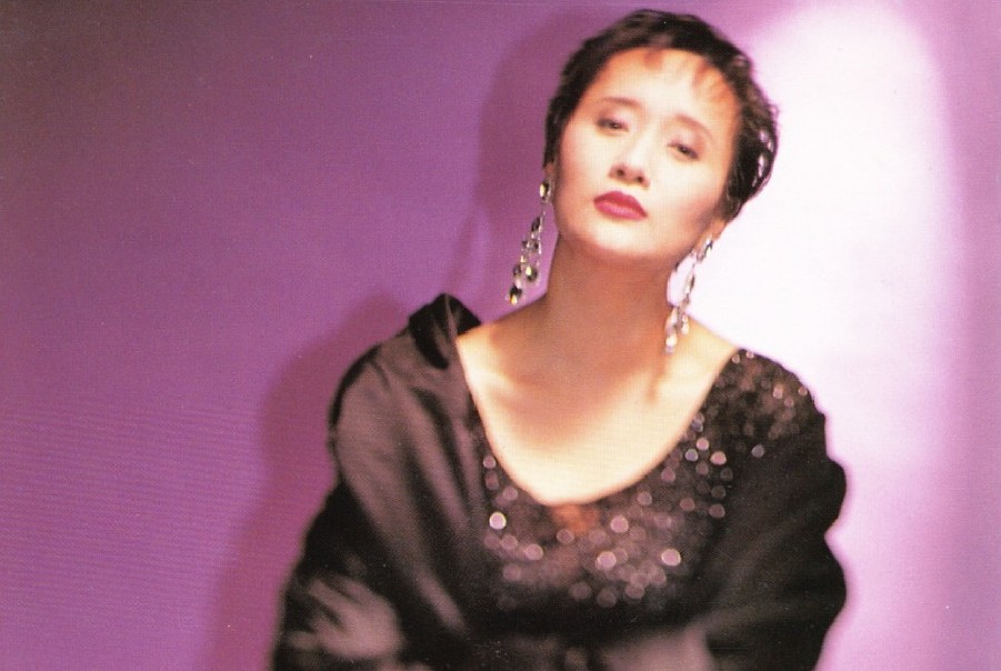 中国香港女歌手曾庆瑜1986-1997年发行专辑、精选辑15专辑15CD合集[无损WAV/7.02GB]百度云盘打包下载 影音资源 第3张