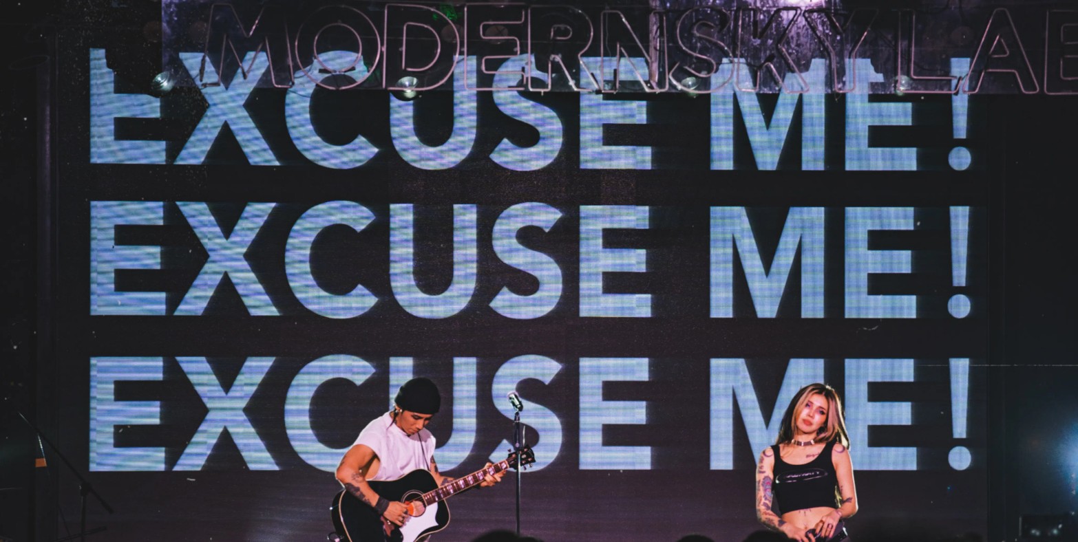 中国内地流行摇滚乐团EXCUSE ME（打扰一下）2015-2023年发行专辑、单曲合集[无损FLAC/1.66GB]百度云盘打包下载 影音资源 第3张