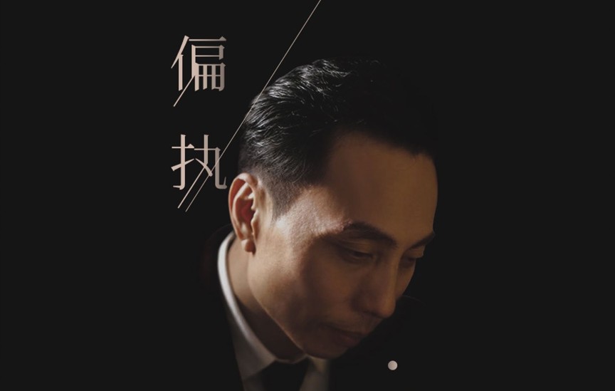 中国大陆歌手王闻2009-2023年发行专辑32CD合辑[无损WAV/19.20GB]百度云盘打包下载 影音资源 第2张