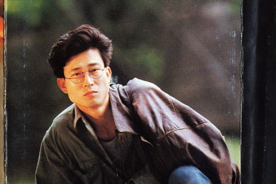 中国台湾摇滚歌手刘铮1990-1994年发行3专辑3CD合集[无损WAV/1.24GB]百度网盘打包下载 影音资源 第3张