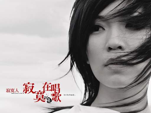 中国台湾女歌手阿桑2003-2005年发行专辑合集[无损WAV/918MB]百度云盘打包下载 影音资源 第2张