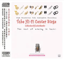群星-ABC唱片《真空管HIFI录音-器乐演奏》7CD合集[无损WAV+CEU/3.72GB]百度网盘打包下载