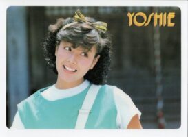 日本女歌手柏原芳恵(yoshie kashiwabara)1980-2025年发行专辑、EP、单曲、现场辑合集[无损FLAC/7.34GB]百度云盘打包下载